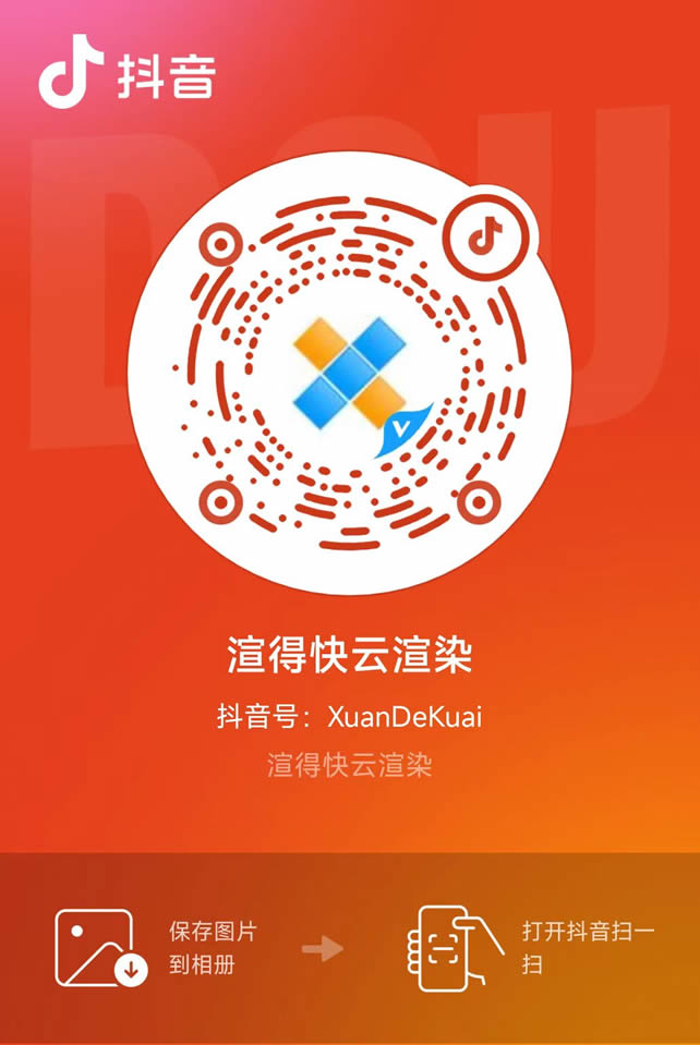 微信图片_20250926155404.jpg